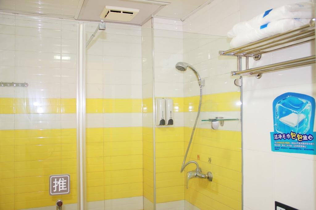 7Days Inn Chengdu Shuangliu Airport Taqiao Road المظهر الخارجي الصورة