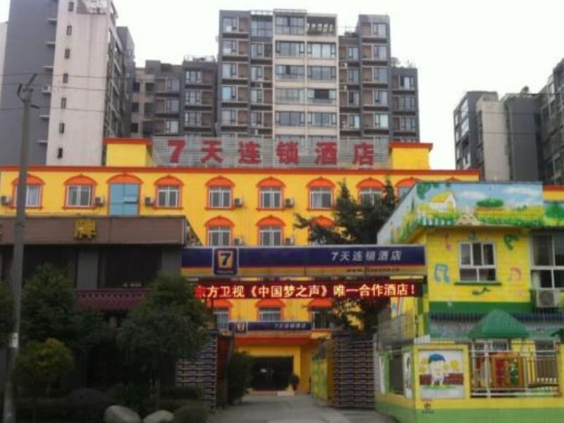 7Days Inn Chengdu Shuangliu Airport Taqiao Road المظهر الخارجي الصورة